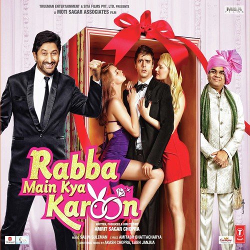 Satyadev Singh Songs MP3 Download